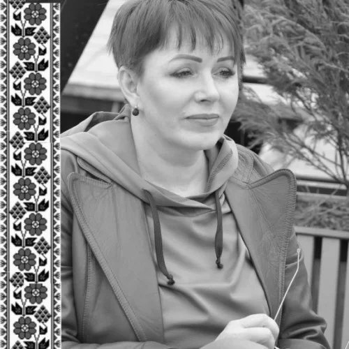 Ірина Гусак
