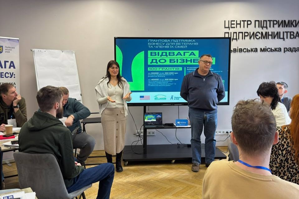 Навчання і грант на 300 тисяч гривень – для ветеранів оголосили новий набір