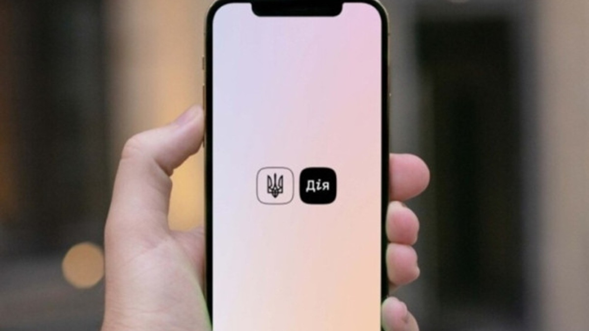 Повістки в Дії: чи очікувати військовозобов’язаним на впровадження розсилки