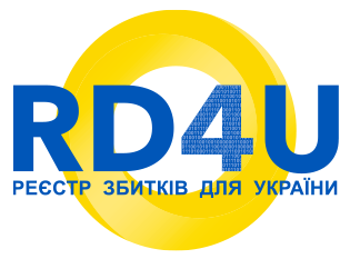 Реєстр збитків для України приймає заяви від родичів про смерть внаслідок війни