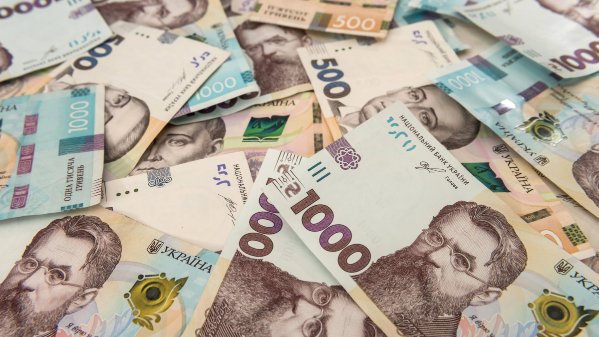 Відлік пішов на дні: українцям нагадали, коли потрібно витратити "зимову тисячу"
