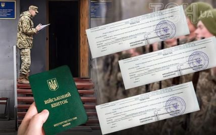 Покарання за ухилення від мобілізації – позбавлення водійських прав