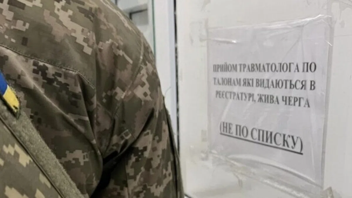 Звільнення військового зі служби через поранення: чому ВЛК відмовляє