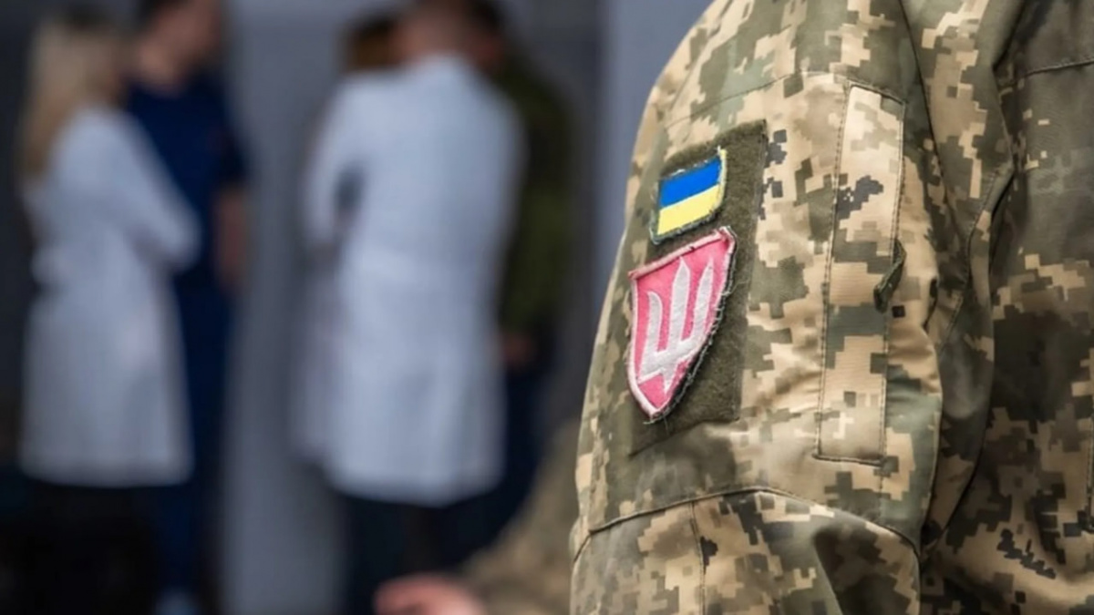 Нові правила ВЛК – що зміниться для військовозобов’язаних