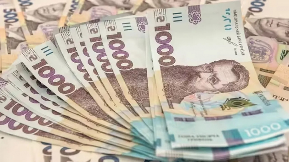 Виплати дітям захисників – як отримати 50 тис. грн у Львові