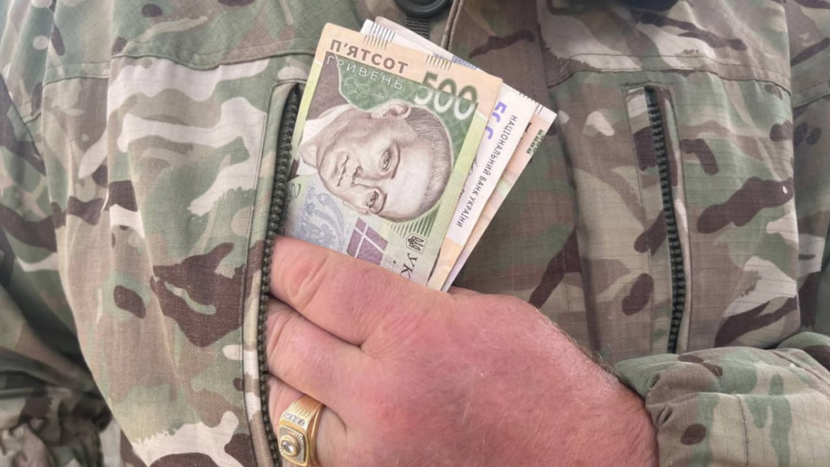 Ветеранам та військовим у Києві надають 12 тис. грн на відпочинок – як оформити виплату
