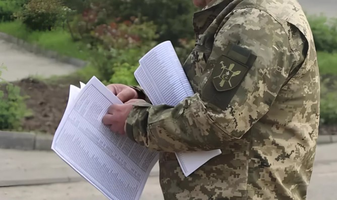 Бронювання після 25 років: чи потрібно самостійно йти в ТЦК