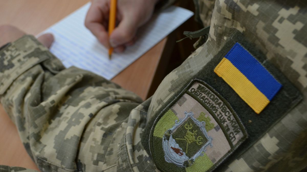 Скільки штрафів ТЦК та СП може накласти одночасно – роз’яснення адвокатки