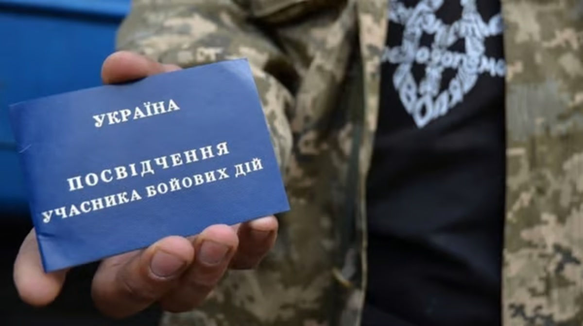 Ветерану відмовили у безкоштовному проїзді – куди звертатися, щоб оскаржити