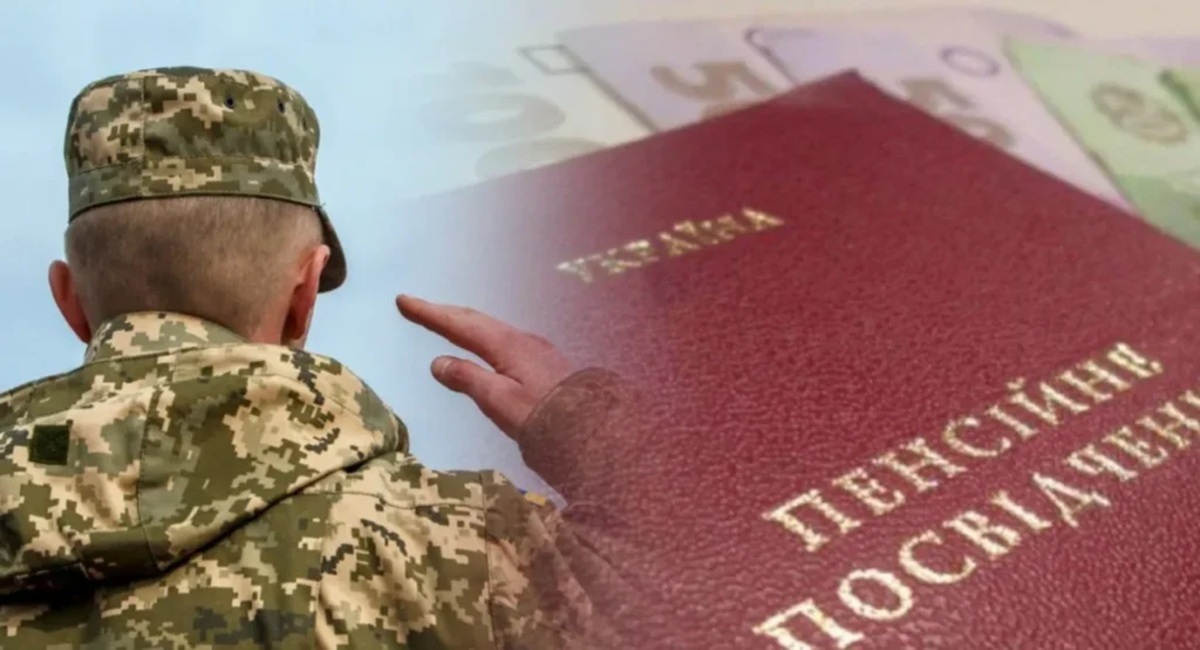 Мобілізація пенсіонерів: коли можлива в Україні та наскільки підсилить військо