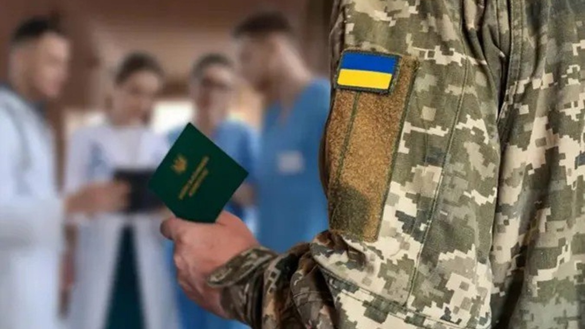 Реформа ВЛК-2025: медогляд можна буде пройти у цивільних медиків