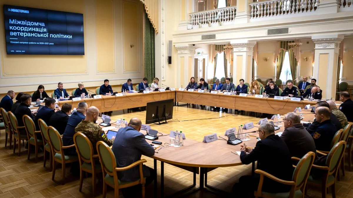 Від повернення зі служби до власної справи: Мінветеранів представило план роботи на 2026-2027 роки