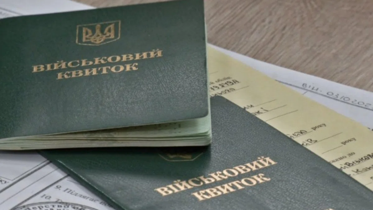 Що робити, якщо отримали повістку з помилками: поради юристів