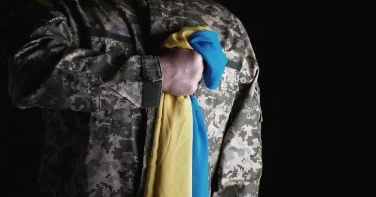 Виплати родинам загиблих та безвісти зниклих призначатимуть за єдиним принципом - що відомо