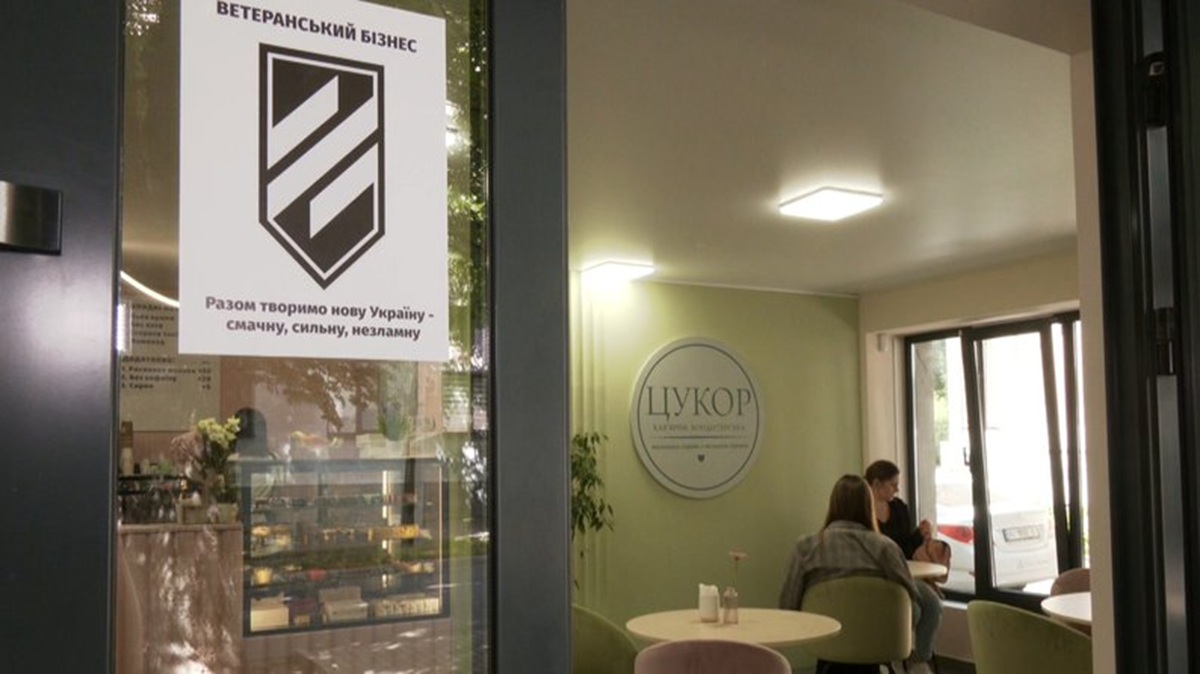 "Цукор" для батька: у Луцьку донька захисника Олеся Мартинюк відкрила кав’ярню на кошти гранту