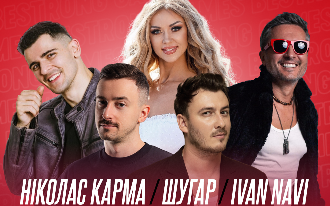 23 та 24 серпня біля Львова проведуть змагання серед ветеранів BESTRONG GAMES