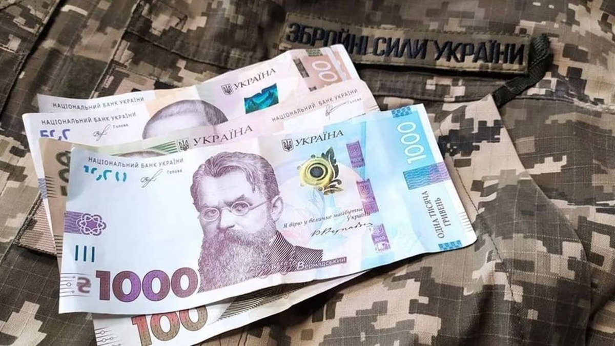 Компенсація за невикористану відпустку військового: чи включать до розрахунку бойові виплати