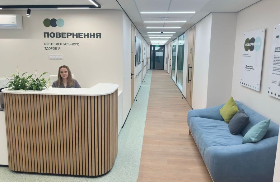 У Полтаві відкрили Центр ментального здоров’я «Повернення» для ветеранів та їхніх родин – подробиці