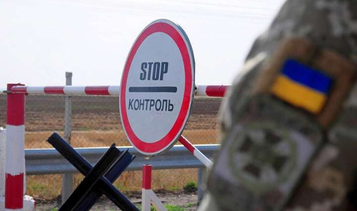 Податкова отримала автоматичний доступ до даних про перетин кордону - що зміниться для українців
