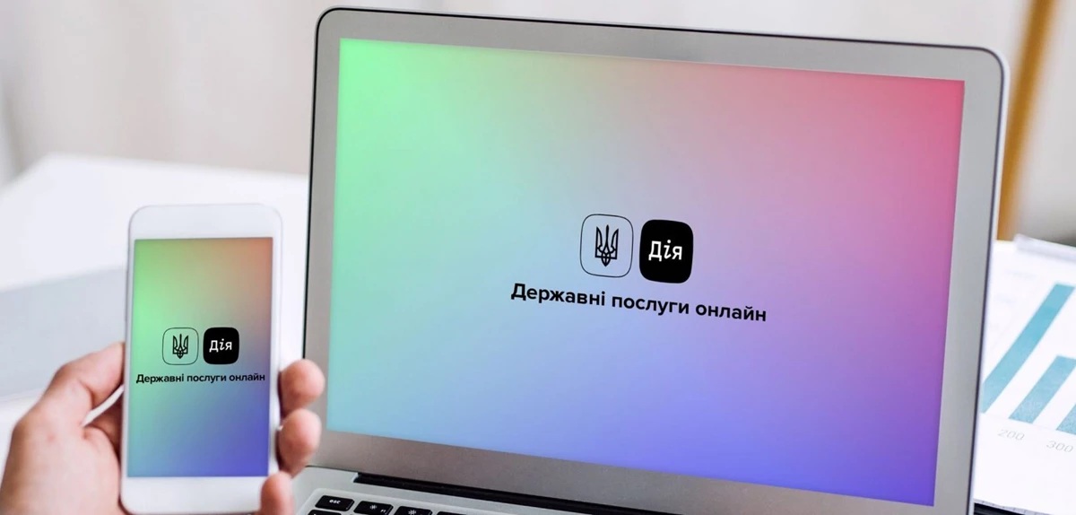 Ветерани з інвалідністю зможуть оформити статус онлайн – що відомо