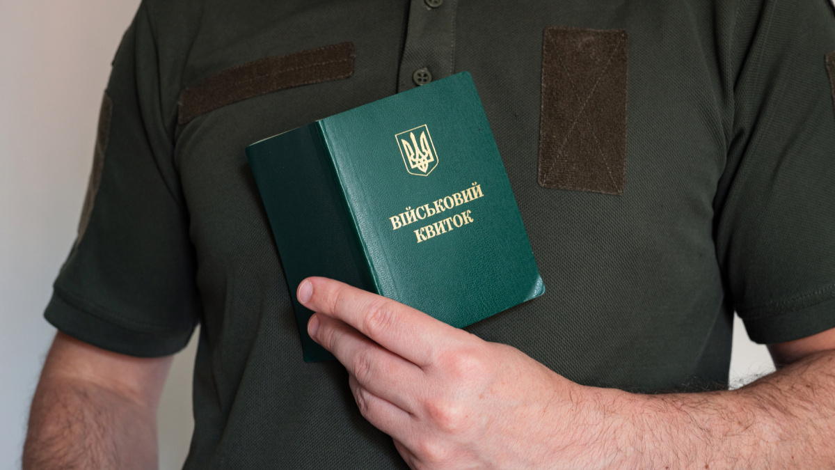 Відстрочка від мобілізації – як продовжити у серпні