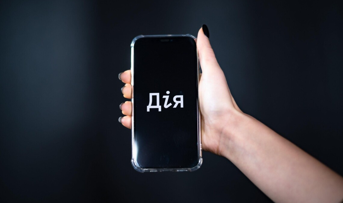 Послуги центрів зайнятості з’являться в Дії та ЦНАПах – подробиці