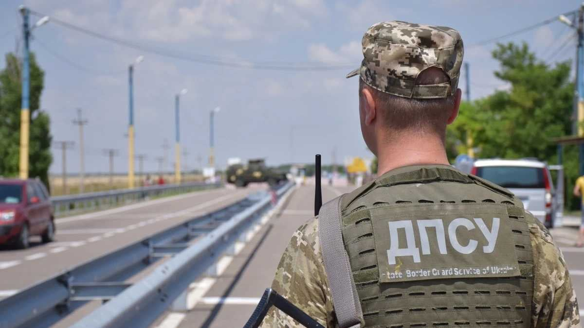 Виїзд за кордон без відстрочки – у яких випадках це можливо під час воєнного стану