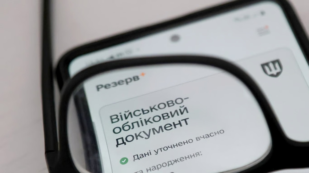 Електронний ВОД при працевлаштуванні став обов’язковим: деталі від адвокатки