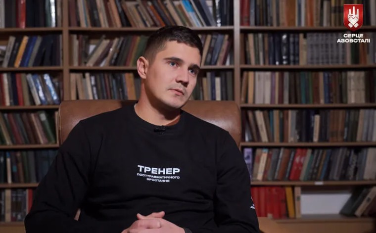 Оборонець Маріуполя Сергій Яровий після 2,5 років полону став тренером з посттравматичного зростання