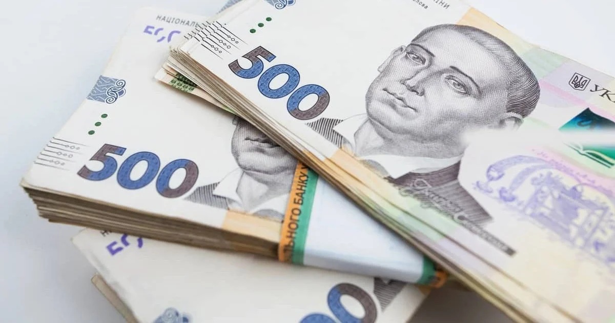 Квітневу грошову допомогу по 1500 грн отримає частина українців – перелік категорій