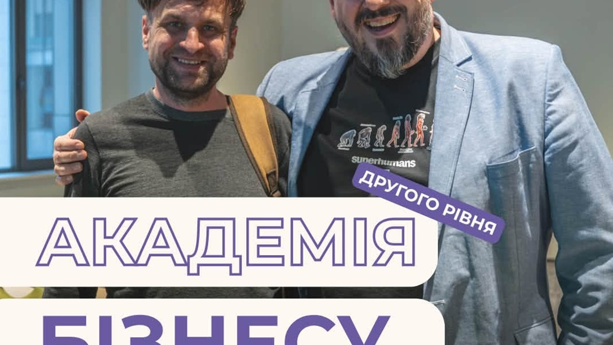 Ветеранів запрошують до Академії бізнесу DoLadu нового формату – як взяти участь