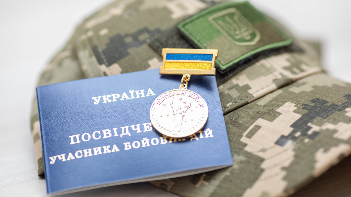 Пільговий проїзд для УБД і ветеранів: де діє та які документи потрібно мати