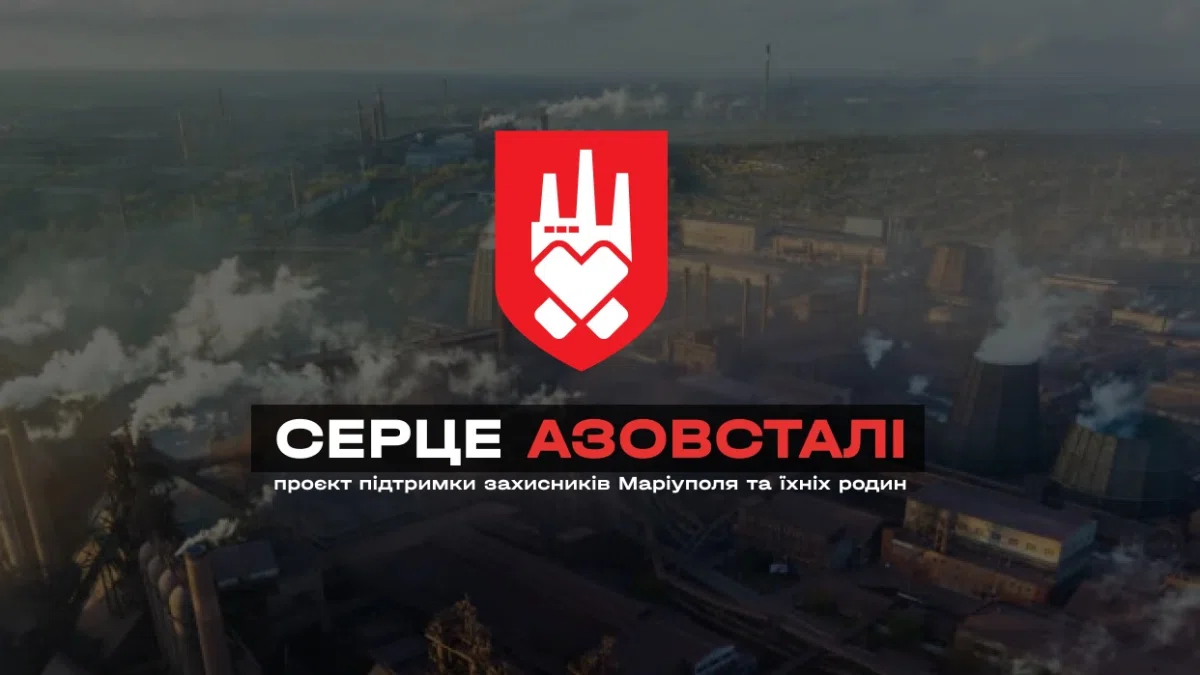 ГО 