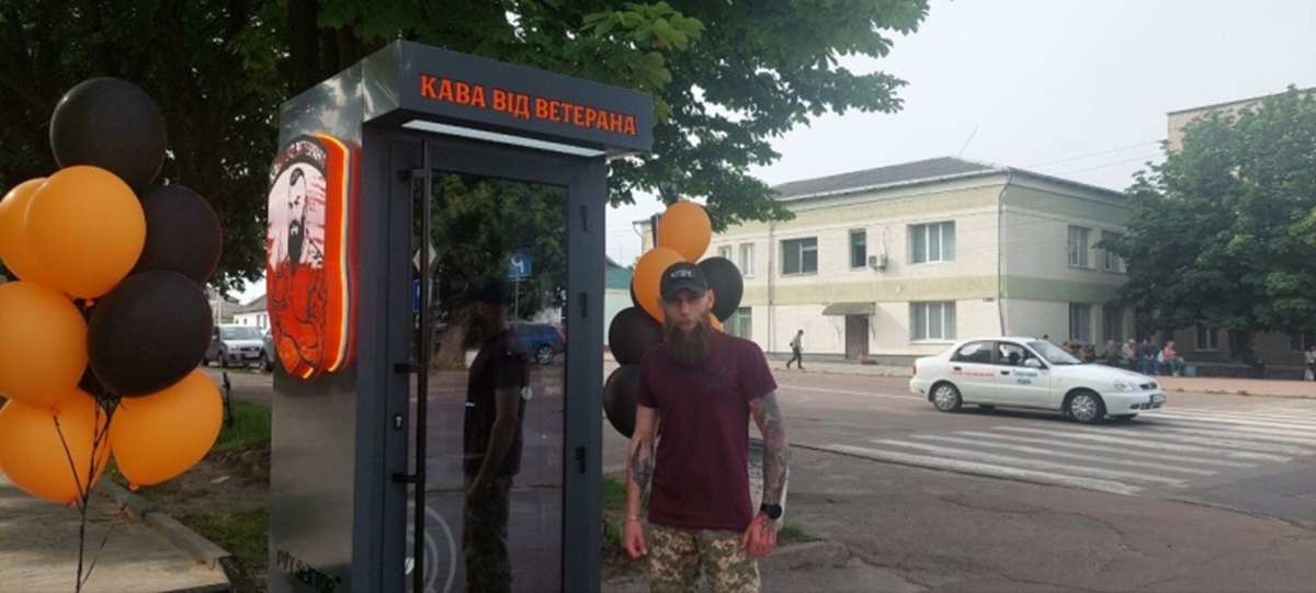 "Кава від ветерана": Петро Опанасюк після важкого поранення заснував бізнес під Житомиром