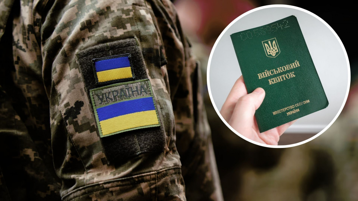 ЗСУ: відкривають нові посади для призову через рекрутинговий центр