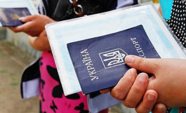 Військовий облік для переселенців онлайн: чи можна це зробити