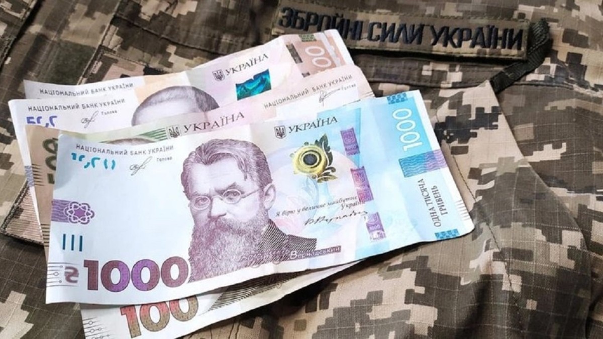 Кредитні пільги для військових та їхніх родин: хто та як може оформити