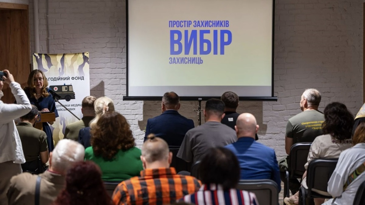 "ВИБІР" для військових та ветеранів: у Львові запрацював новий громадський простір