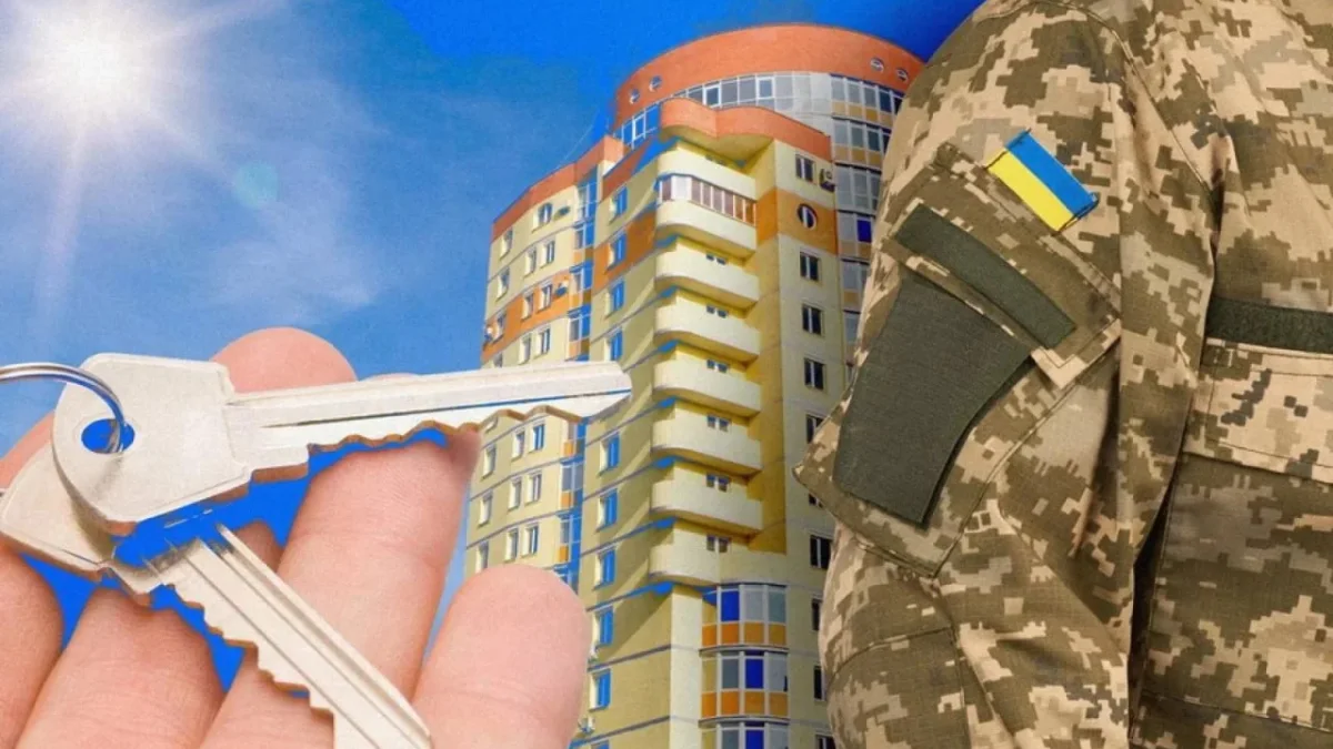 Безкоштовне житло для УБД у 2026 році: які документи перевіряють і як не втратити право на державну підтримку