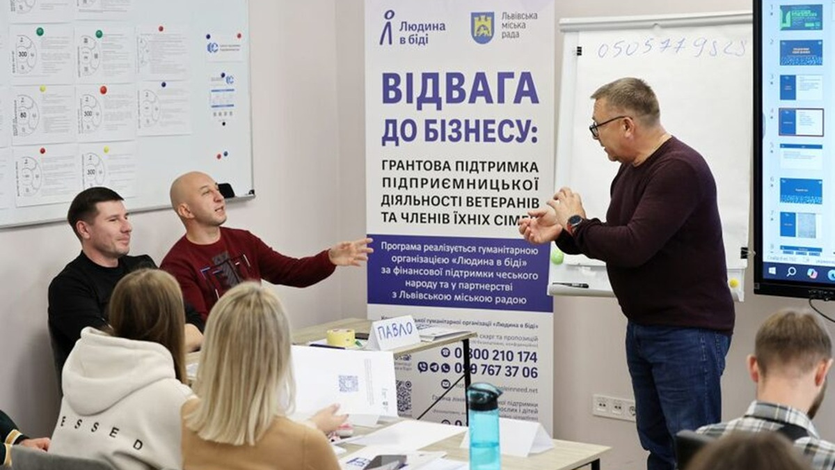 "Відвага до бізнесу": ветерани можуть пройти курси та отримати до 300 тис. грн на власну справу