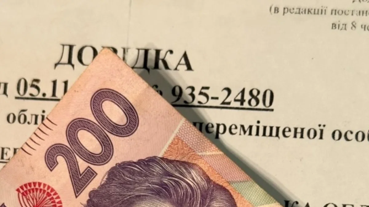 Що зміниться для переселенців із 1 червня: головне про допомогу та програми