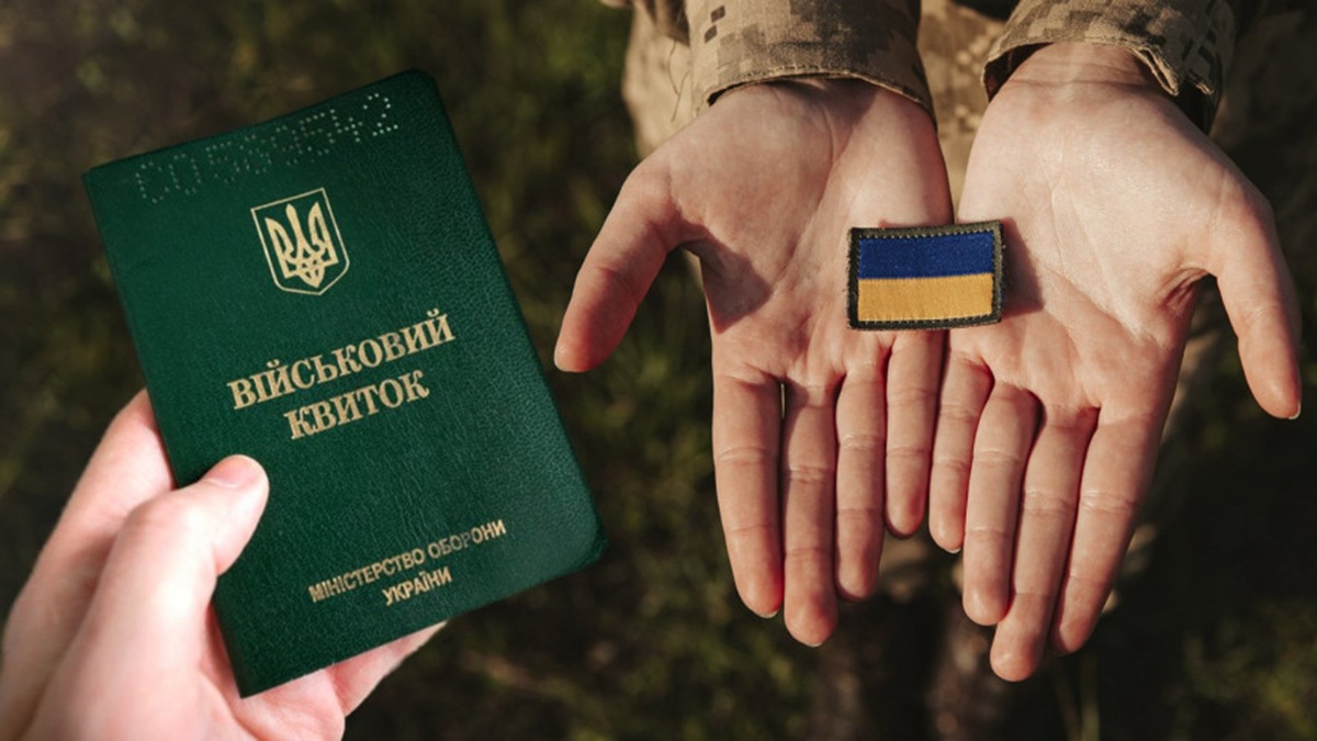 Продовження відстрочки від мобілізації – в яких випадках не уникнути візиту до ТЦК