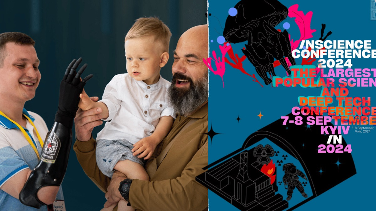 Ветеранів запрошують на найбільшу науково-популярну конференцію – як отримати безкоштовні квитки
