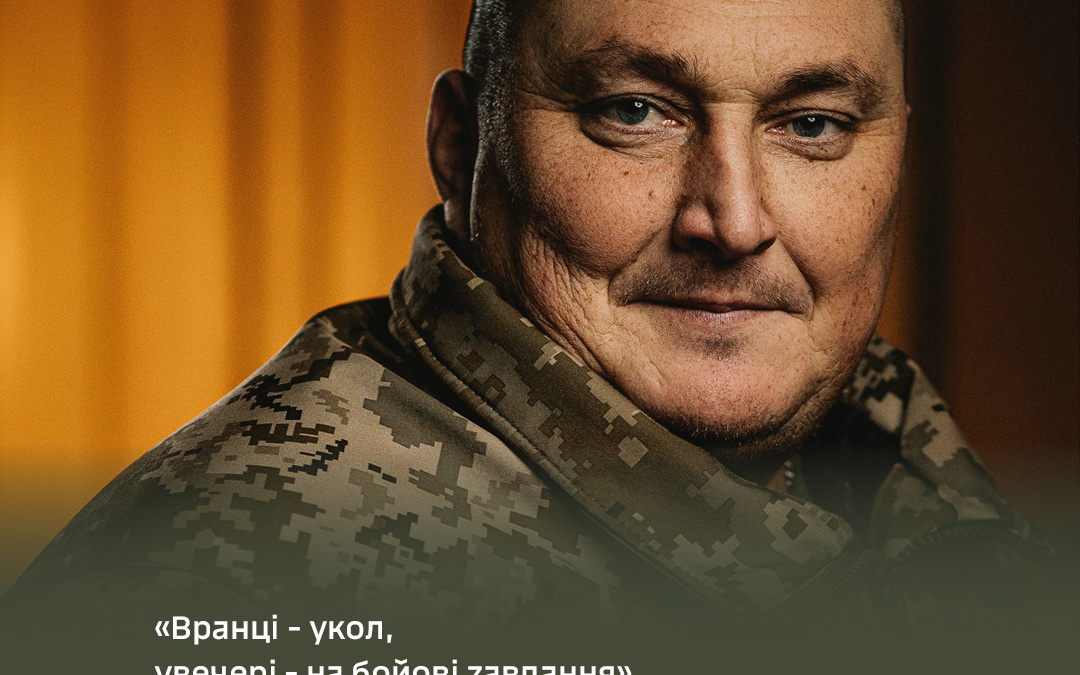 «Вищі сили дарували черговий день народження» - історія бійця 109-ої бригади ТрО з позивним «Камаз»