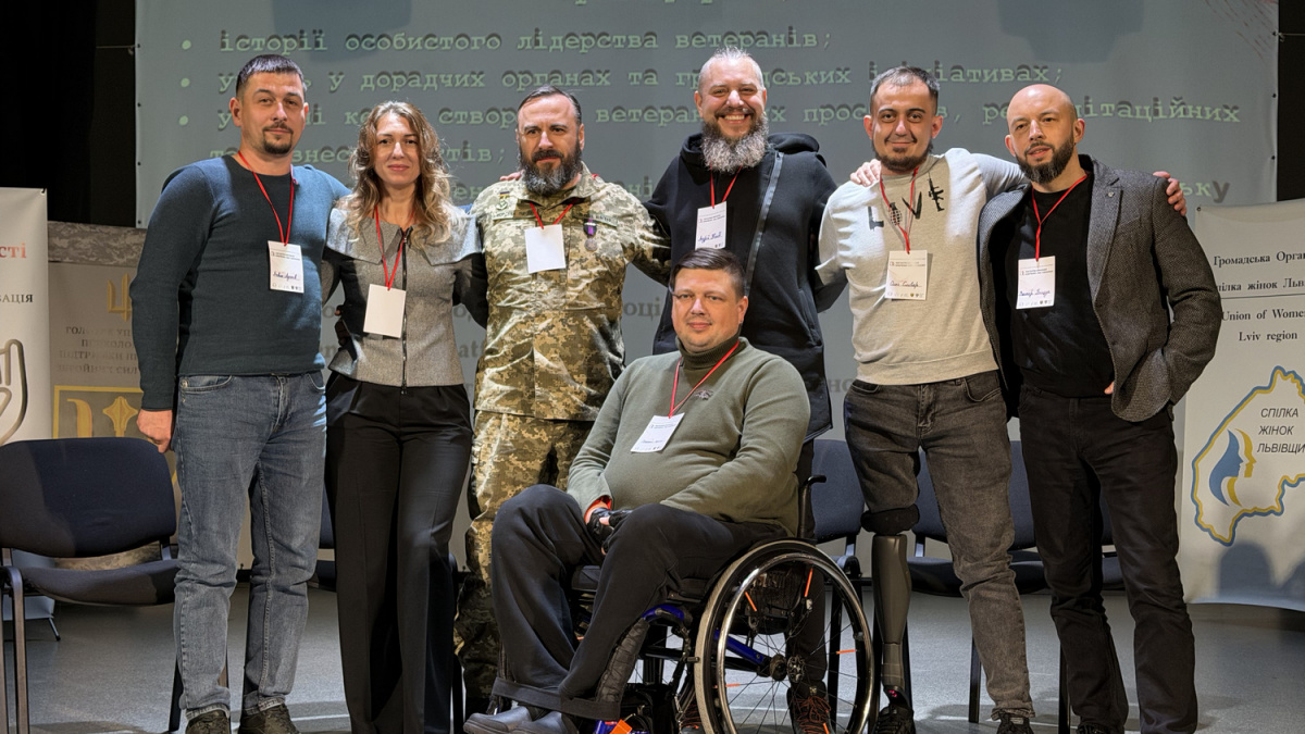 У Львові відбувся Всеукраїнський форум ветеранів та їхніх родин - подробиці