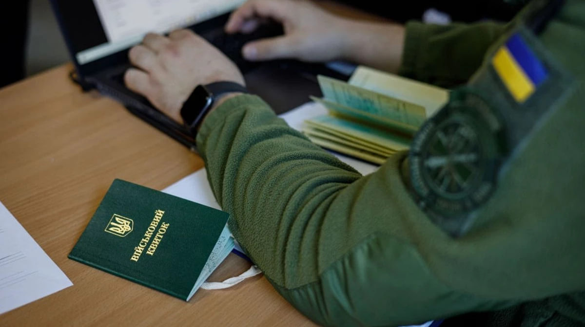 Виключення з військового обліку – чи потрібен особистий візит до ТЦК та СП