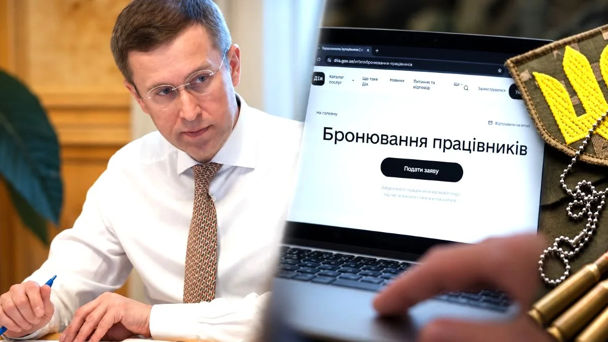 Бронювання 100% працівників хочуть обмежити: що оголосив очільник уряду Сергій Корецький
