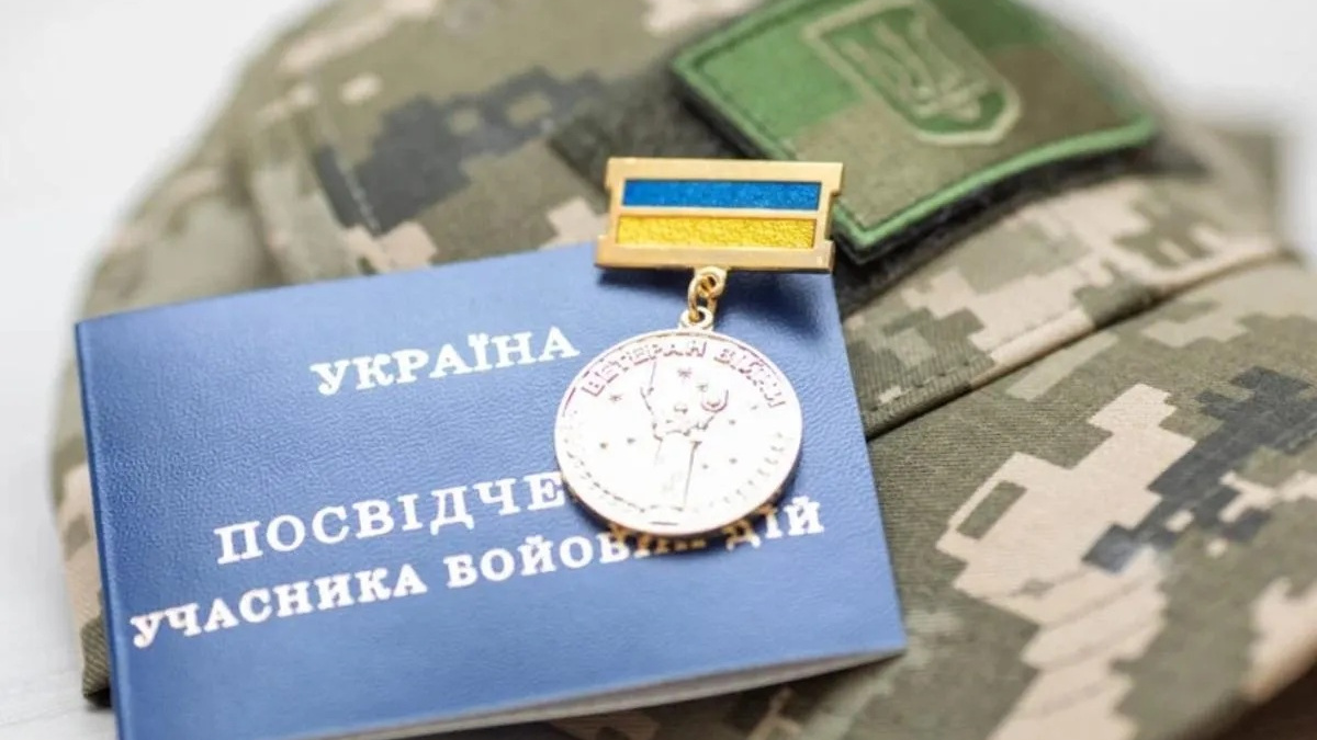 Отримати посвідчення УБД стане зручніше: три ключові зміни нової Постанови Уряду