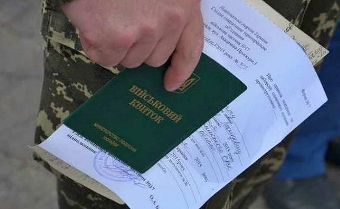 Кого зможуть бронювати у грудні: адвокатка пояснила ключові зміни