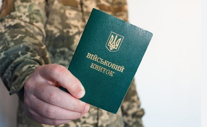 Судимість і мобілізація: хто точно не піде служити -  пояснення адвоката